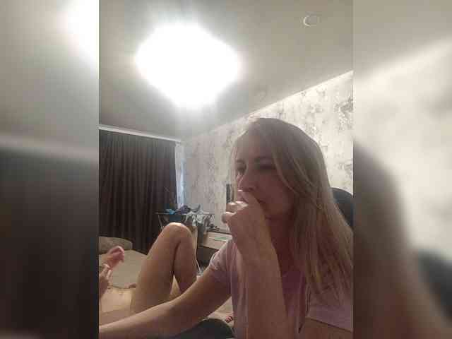 fruittella webcam