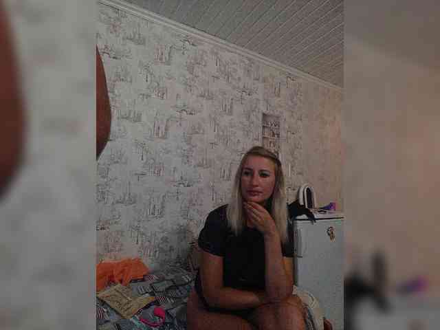fruittella webcam