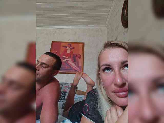 fruittella webcam