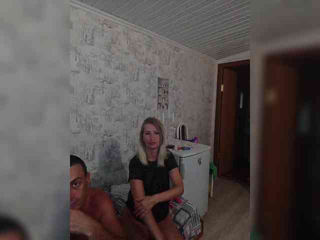 fruittella webcam