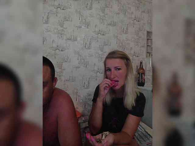 fruittella webcam
