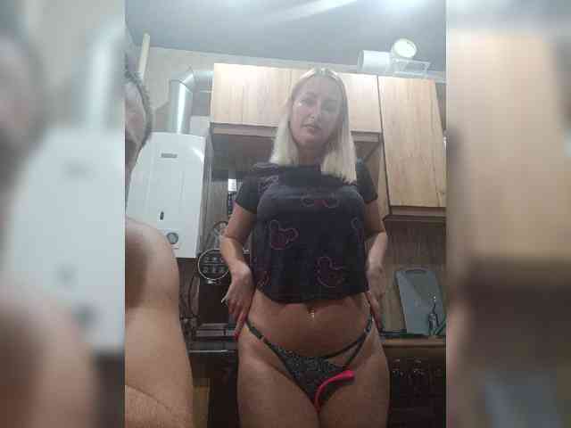 fruittella webcam