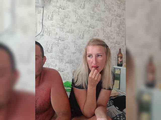 fruittella webcam