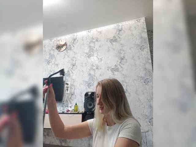 fruittella webcam