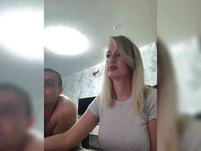 fruittella webcam