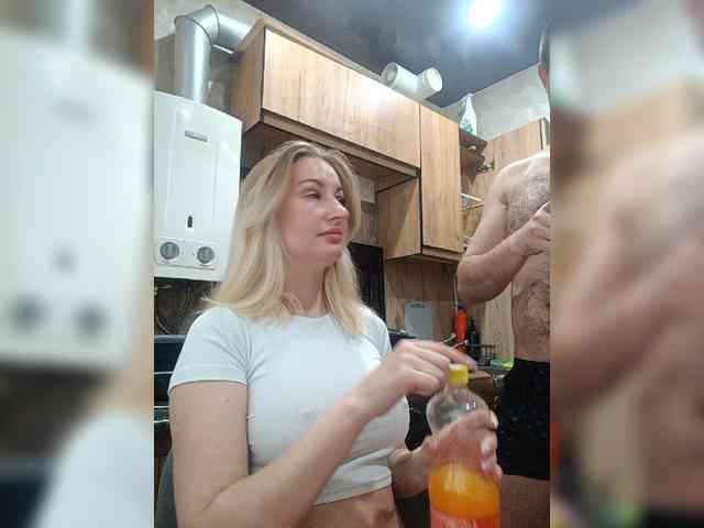 fruittella webcam