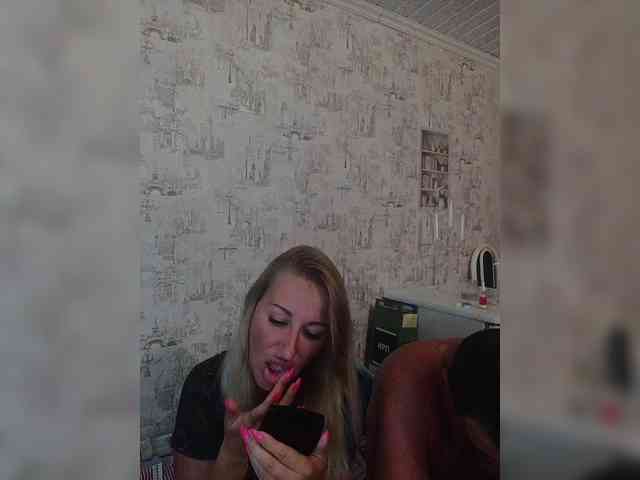 fruittella webcam