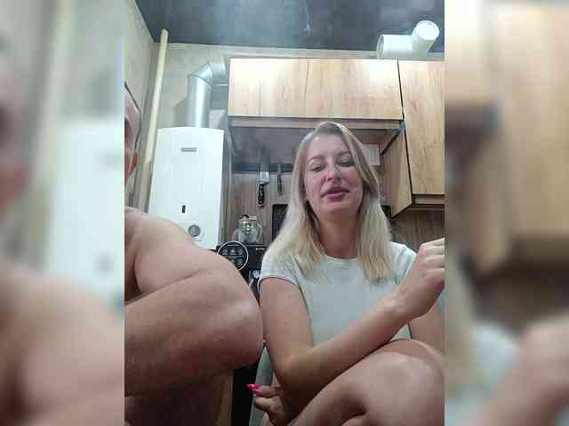 fruittella webcam