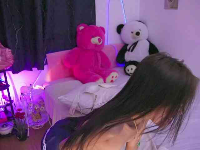 Cutieass69 Live Webcam on BongaCams