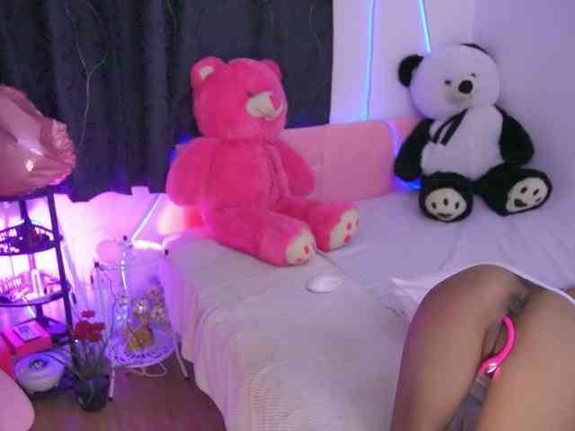 Cutieme webcam