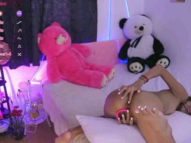 Cutieme webcam