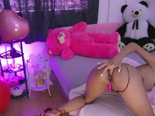 Cutieme webcam