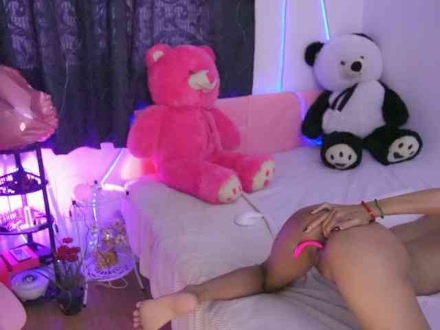 Cutieass69 Live Webcam on BongaCams