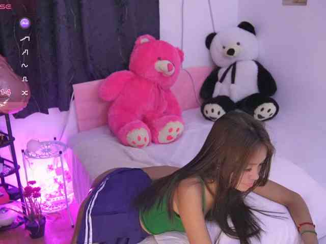 Cutieme webcam