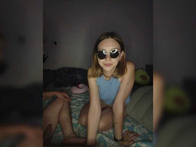 LiloStich live webcam show