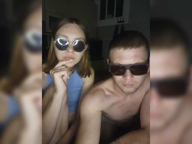 lilostich cam belle