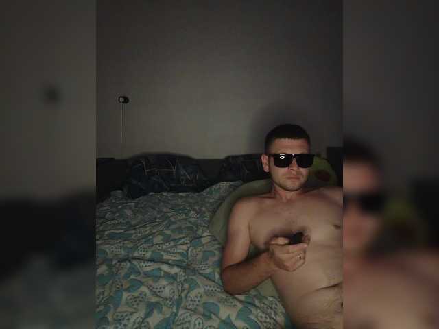 LiloStich live webcam show