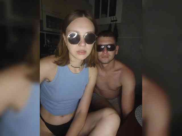 KissPis webcam
