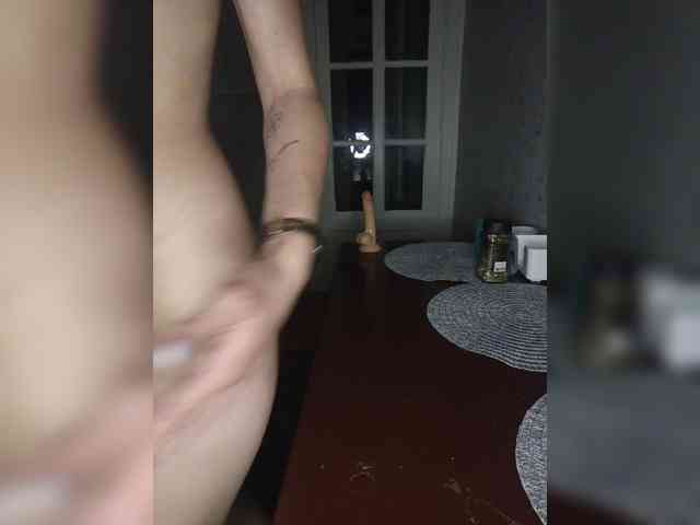 KissPis webcam