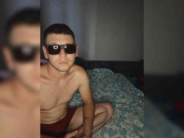 KissPis webcam