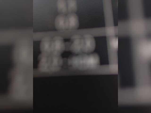Serzh7489 — live male cam