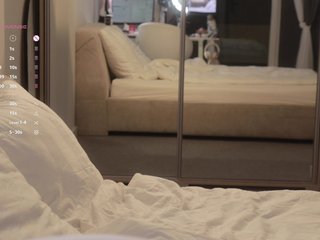 MissEssie Porn Show