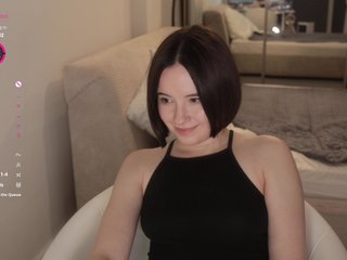 MissEssie Porn Show
