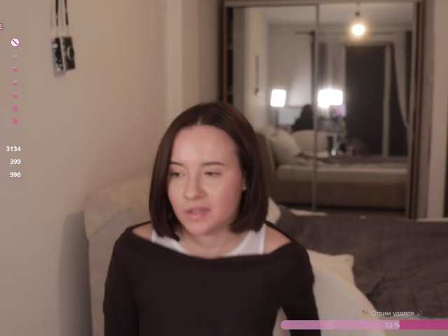 -FemaleEssence- live cam on BongaCams