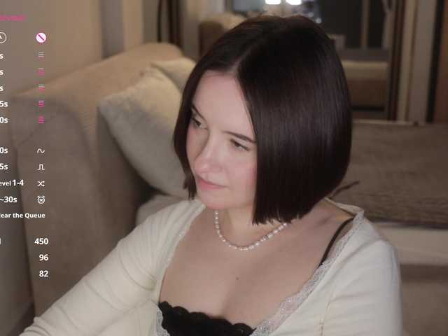 в попе у -FemaleEssence-
