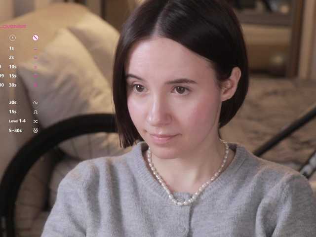 -FemaleEssence- live cam on BongaCams