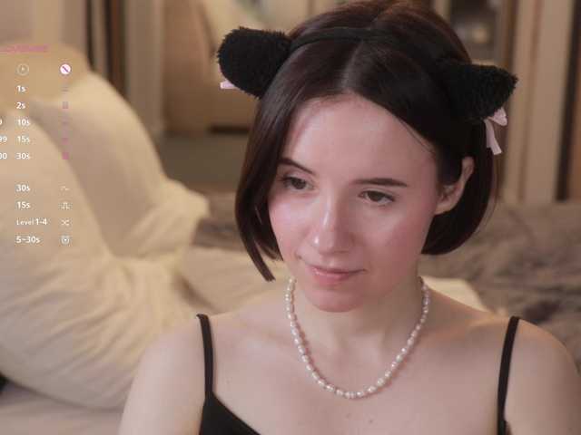 -FemaleEssence- live cam on BongaCams