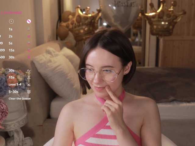 -FemaleEssence- live cam on BongaCams