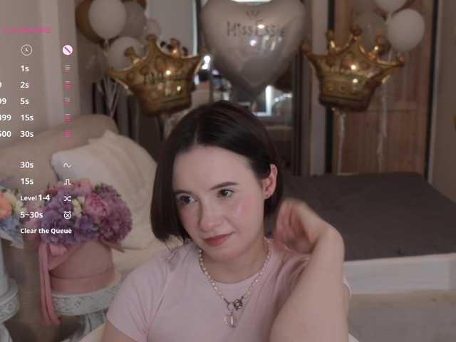 -FemaleEssence- live cam on BongaCams