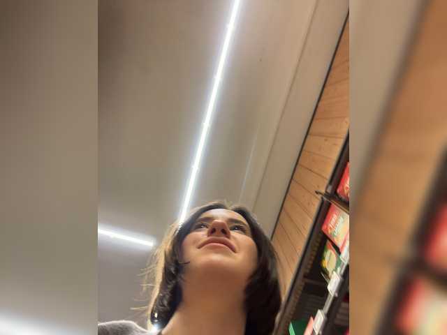 -FemaleEssence- live cam on BongaCams