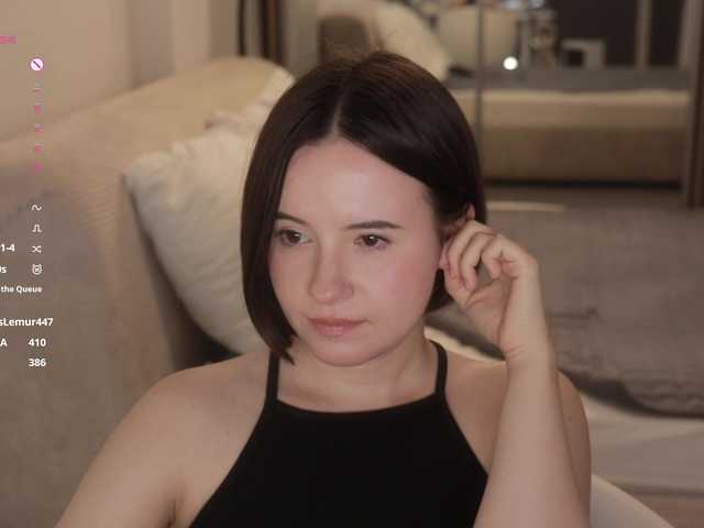 секс -FemaleEssence-