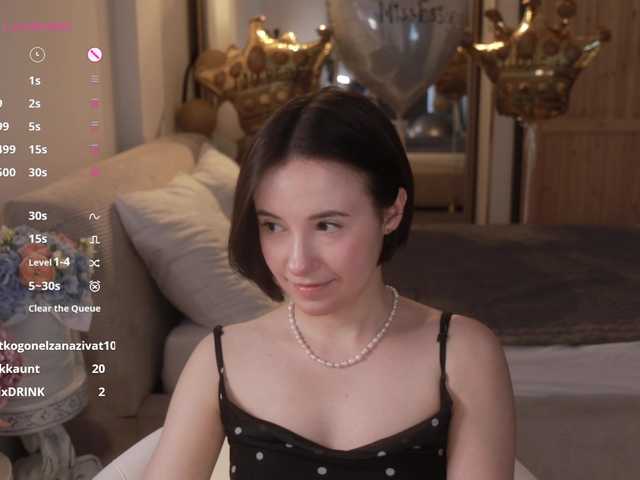 -FemaleEssence- live cam on BongaCams