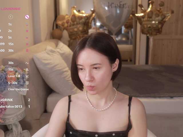 -FemaleEssence-