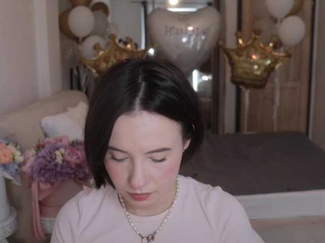 -FemaleEssence- live cam on BongaCams