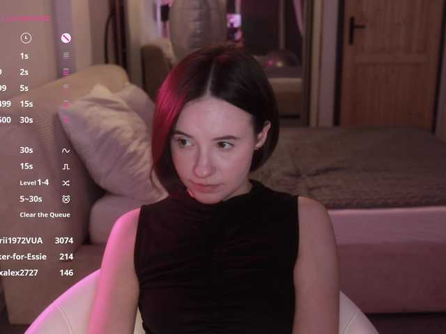 -FemaleEssence- live cam on BongaCams