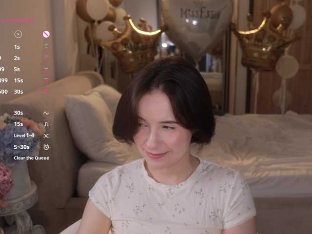 -FemaleEssence- live cam on BongaCams