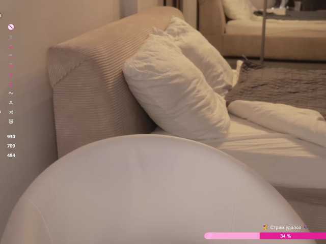 -FemaleEssence- live cam on BongaCams