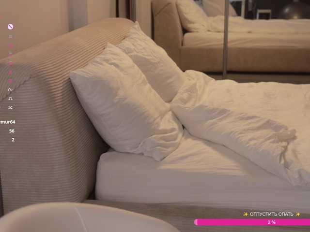 -FemaleEssence- live cam on BongaCams