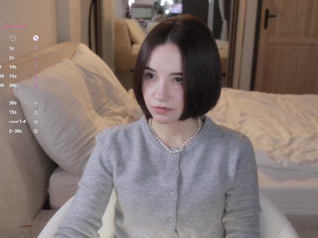  -FemaleEssence- chat room