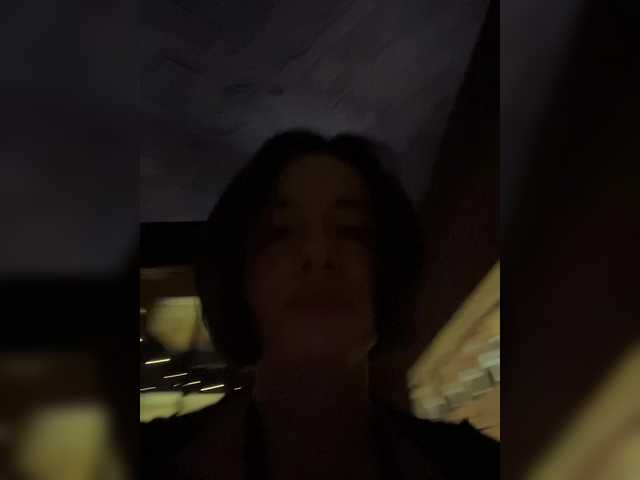 -FemaleEssence- live cam on BongaCams