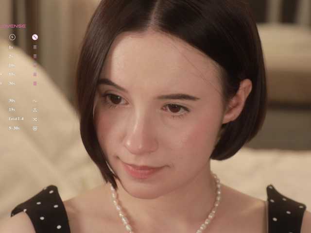  -FemaleEssence- chat room