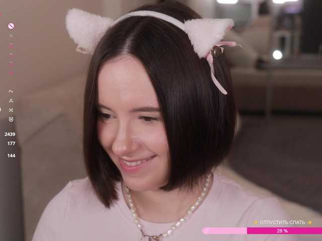 -FemaleEssence- live cam on BongaCams