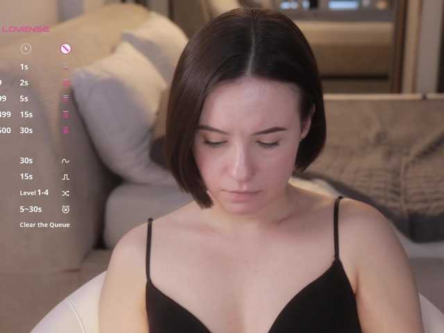 SweetEssie