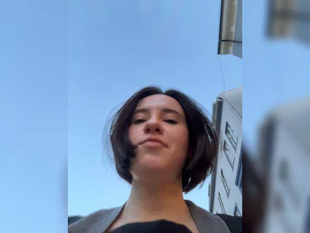 -FemaleEssence- live cam on BongaCams