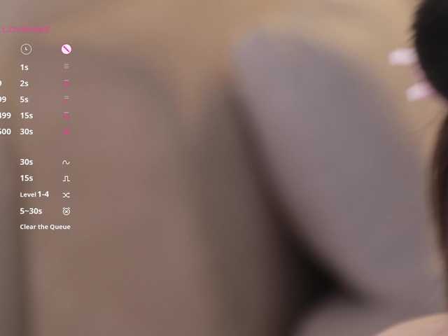 MissEssie live webcam show
