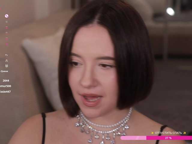 -FemaleEssence- live cam on BongaCams